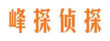 柳北市婚姻出轨调查